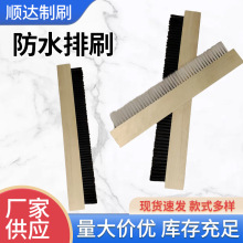 �F؛���l��ˮ��ˢ ����̖���׵�ë���Iˢľ��ëˢ���m�坍ˢ