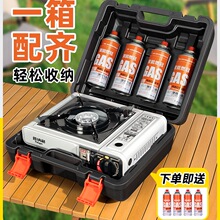 ��ʽ�t����t�߱�yʽ�¿�����������û�偿��ſ�˹ȼ��ú�ⴶ��