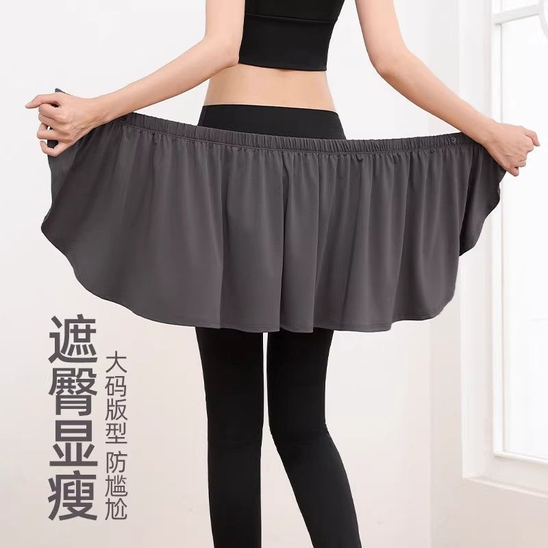 plus size Yoga Pants Women's Running Fitness Short Skirt Sports High Elastic Quick-drying Trousers Tight High Waist Shelter Skirt Fart Curtain
