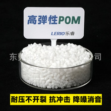 �߿��_POM-TPU�Ͻ��w�� �ͺ�-40�� ��܇�X݆/���I���K���ø�����