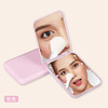 Portable folding makeup mirror square belt lamp small mirror folding mirror double -sided double -sided amplification LED makeup mirror