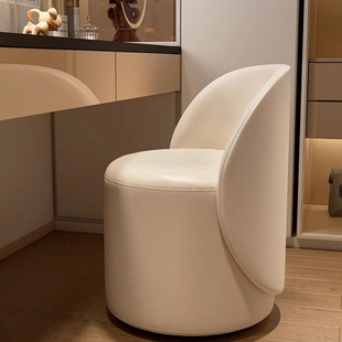 Light Luxury Rotating Dressing Makeup Home Dressing Table Chair Bedroom Simple Round Stool Backrest Internet Popular Living Room Stool