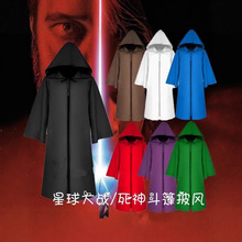万圣节星球大战cos绝地武士披风 安纳金斗蓬cosplay服装长袍现货