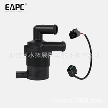 ��܇���ˮ���m��춊W��˹���_��������OE1K0965561A 7N0965561