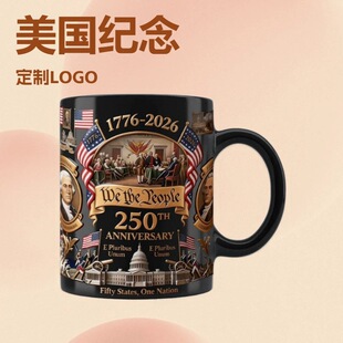 �羳���Q��Ʒ����250����o���մ��R�˱�����YƷ�� ��LOGO���ȱ�