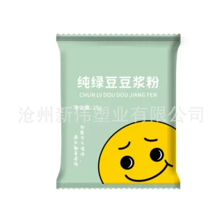奶茶豆浆粉冲剂牛乳粉咖啡粉手摇奶茶固体奶昔粉包装卷膜包装袋