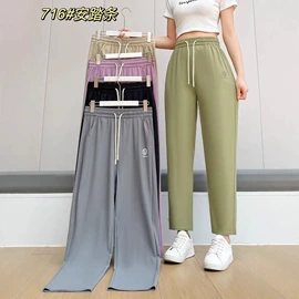 休闲裤;男式休闲裤;中老年休闲裤