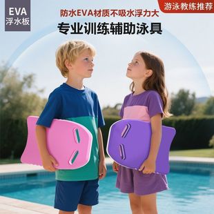 ���˼Ӻ���W�ߴ�ˮ��W��Ӿ����Ưa�ָ���ˮ�僺ͯ���W�����b��