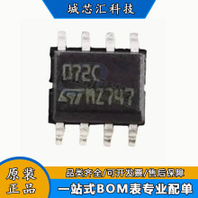 ԭ�b TL072CDT TL072C ���bSOIC-8 �͹����\��Ŵ���оƬIC
