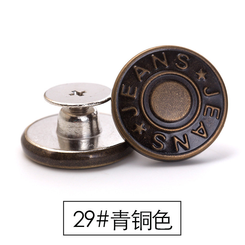 Botón de los pantalones vaqueros botón de la cintura ajustable desmontable modificación de la cintura artefacto redondo hebilla de metal pantalones fijos