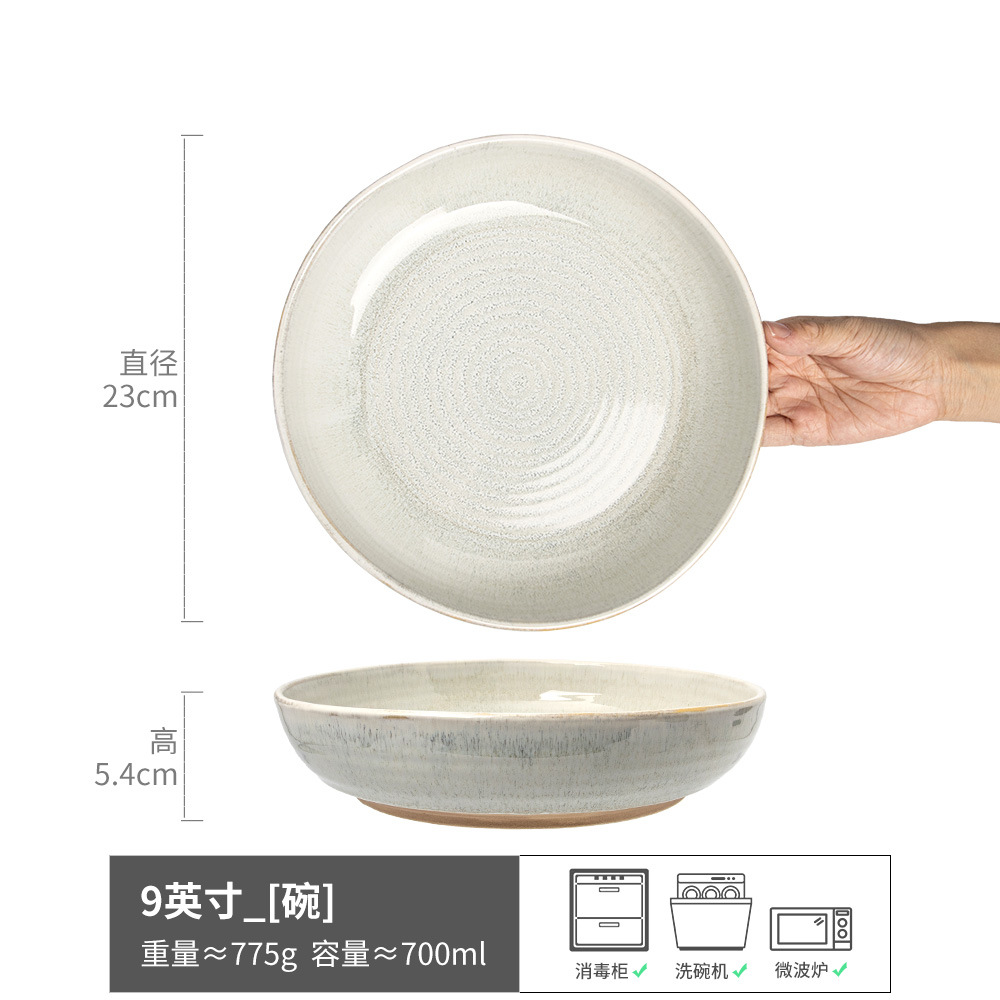 Retro simple cuenco de cerámica de anillo cubiertos domésticos cuenco práctico cuenco de platos cuenco de ensaladas cuenco de pasta cuenco