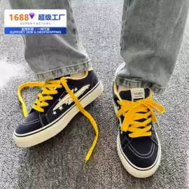 女式休闲单鞋;女式皮靴;女式运动单鞋