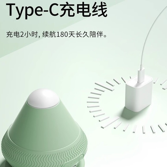 电动震动筋膜球吸附式按摩球热敷眼部腰部肌肉放松吸盘颈膜按摩器|undefined