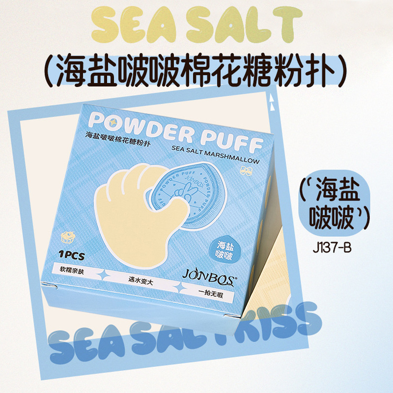 JONBOS Mini Corrector de soplo de pulgar