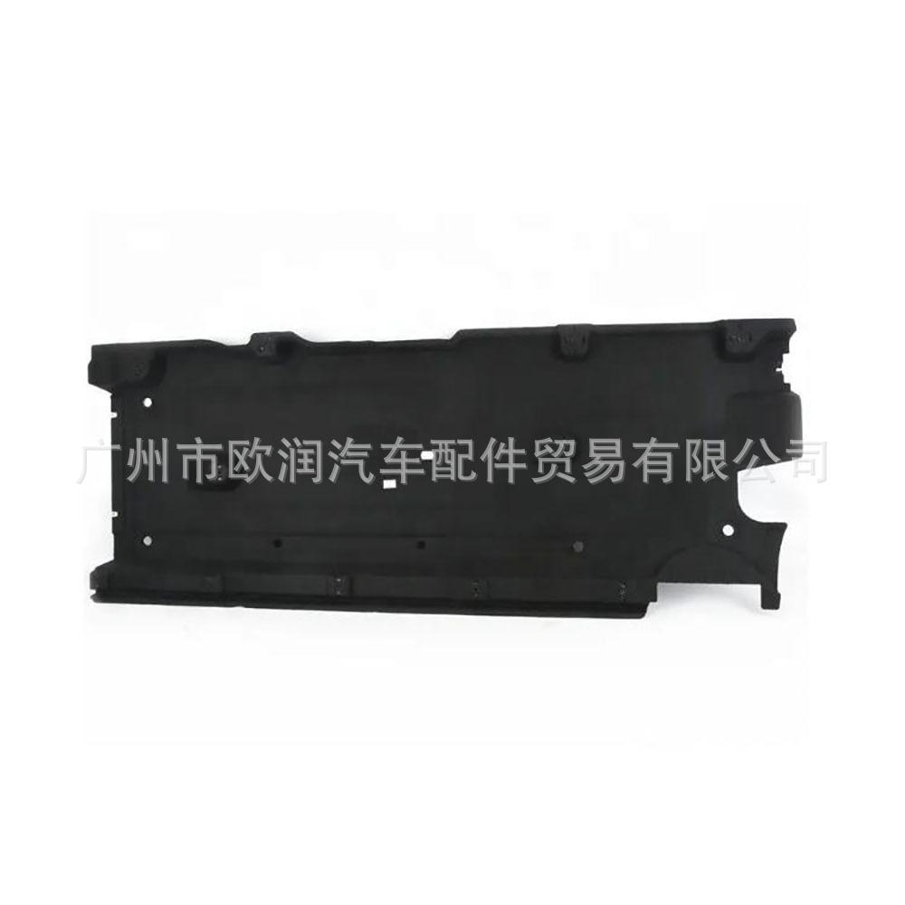 8U0825208 Middle Bottom Panel Trim Right Side for Audi Q3 Rsq3/Sportback12-