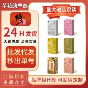 ����ȫƷ�����ò���ڲ��S������S��ɣ驲��������S�����l