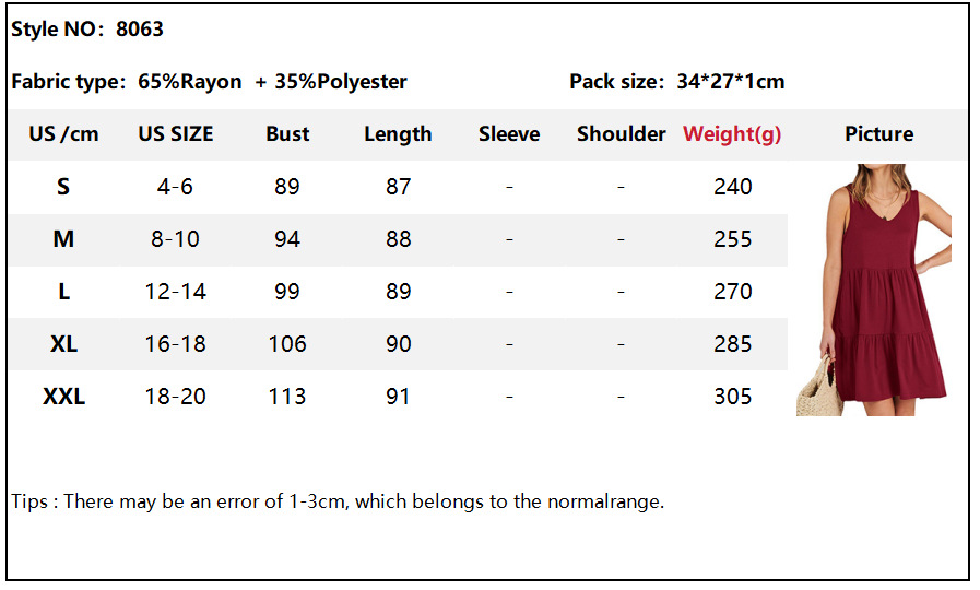 微信图片_20240329104337