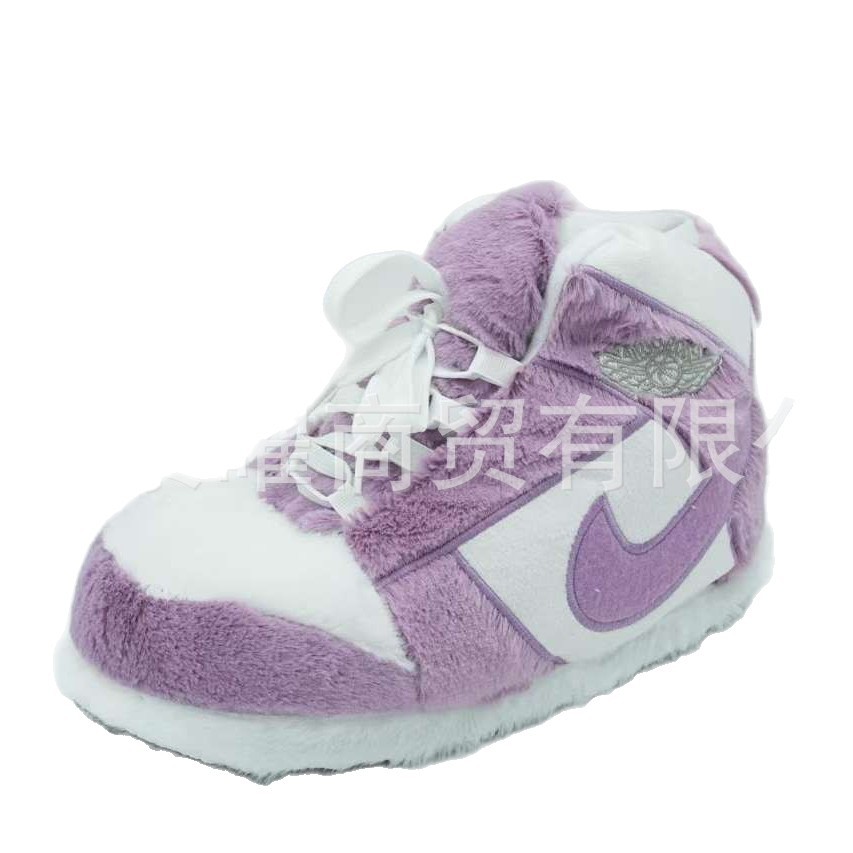 Pantuflas de Peluche Térmicas Tipo Pan Antideslizante, Térmico, Impermeable para Casa image 6
