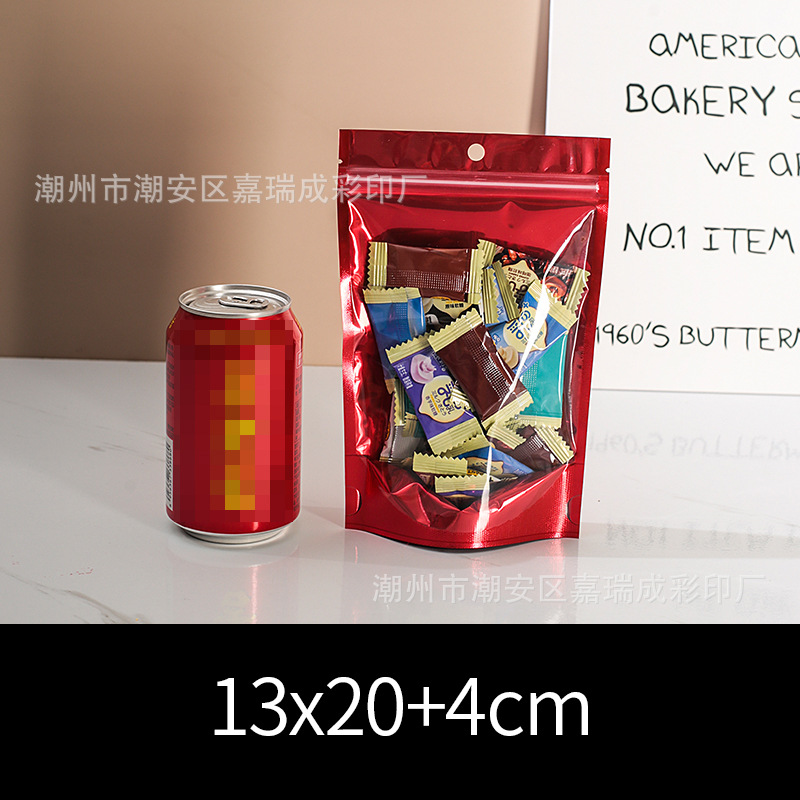 레드 13*20+4cm*더블 레이어 16 실크