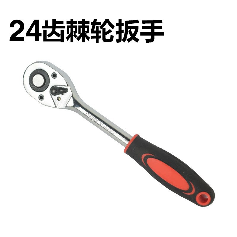 Accesorios de manguito de volante de acero 1 / 4 manguito de conexión de varilla de conexión de tornillo de mango de varilla de extensión de dirección herramienta de conexión de varilla