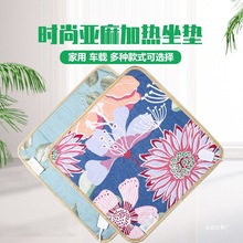 �����Ɓ��鲼�ӟ����|�k�����Ή|С늟�̺���|�l���Ή|���ʽů�|