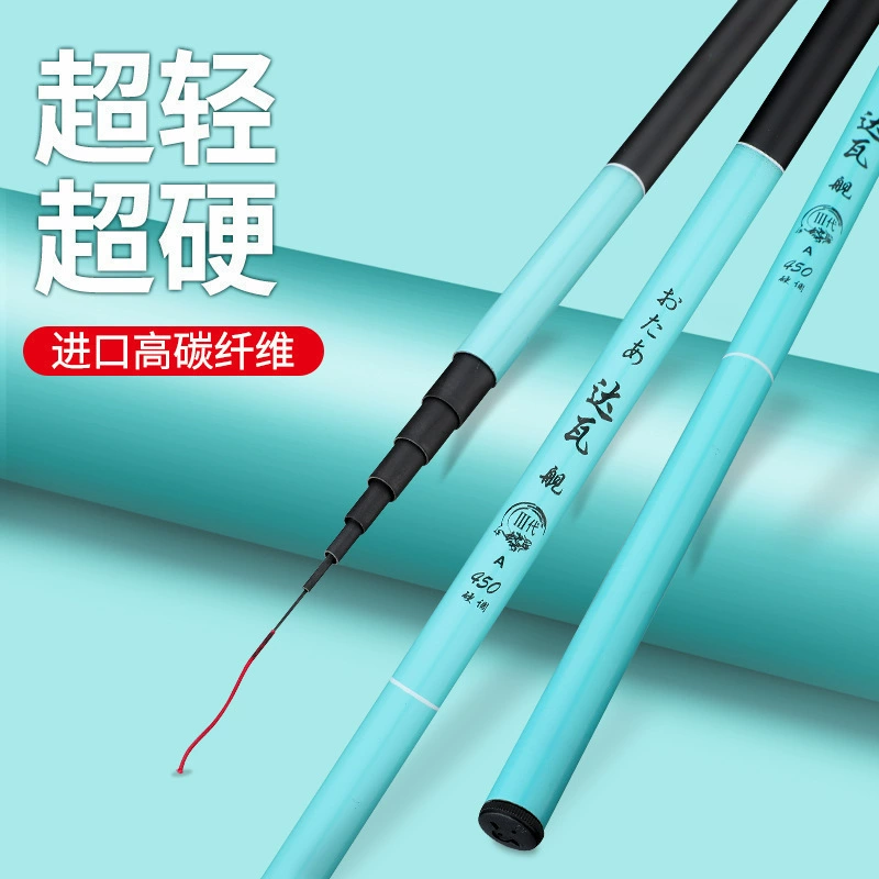 Удочка, сверхлегкая, сверхтвердая, короткая удочка для ручья, удочка, удочка для карася, набор рыболовных снастей