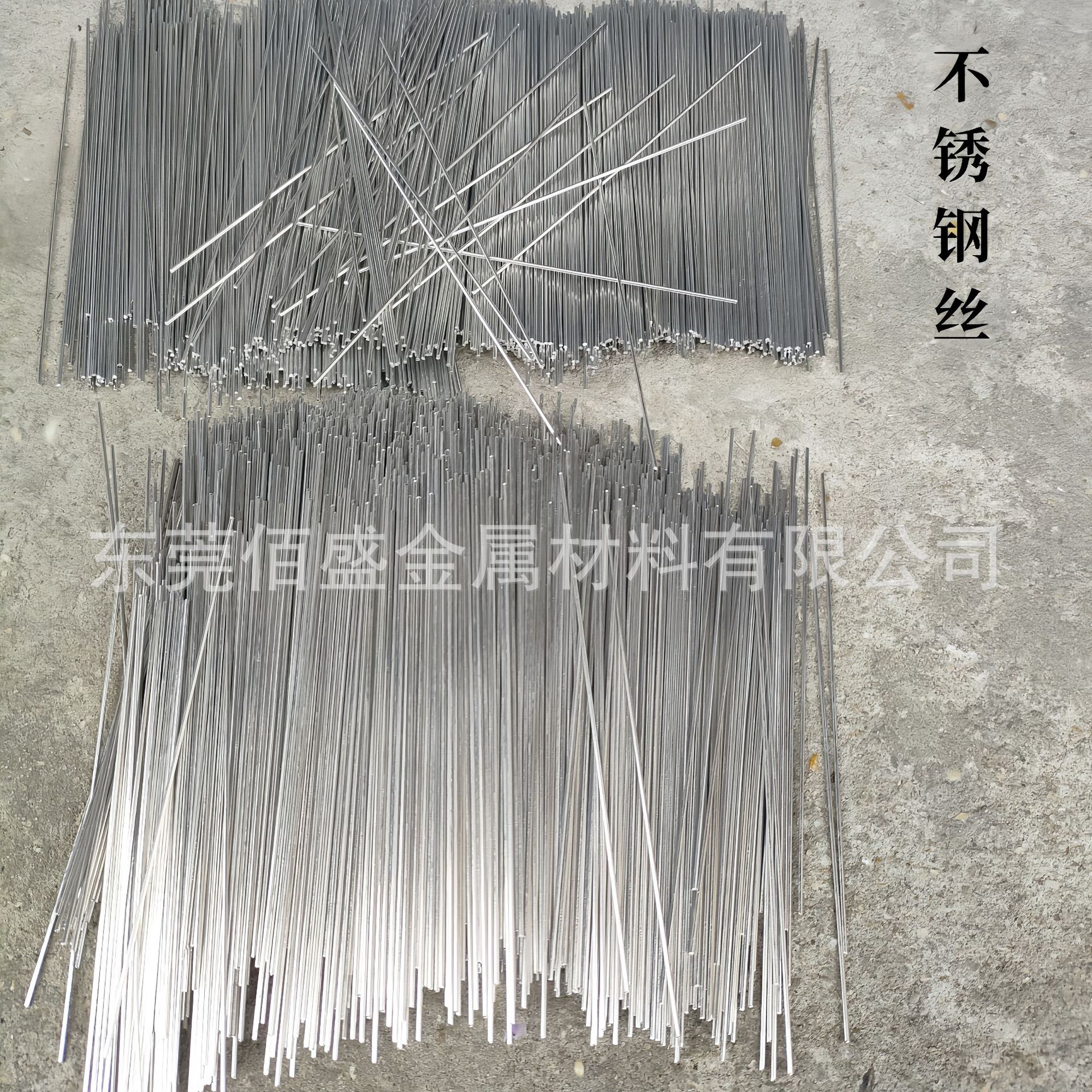 3921d2f71f2687266ffa1ba6eaee8d