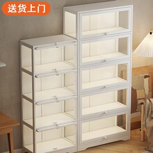 防尘书柜带柜门置物柜落地客厅透明展示柜亚克力收纳柜玻璃储mω