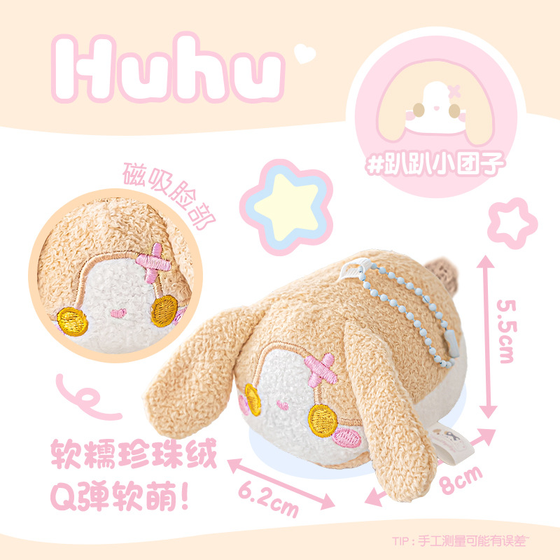 RosyPosy Anillo de peluche de animales Fluffy serie encantadora caricatura estudiantes de alto valor de la cara colgante mochila escolar