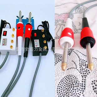 Wholesale self-priming point drill DIY self-priming point perm machine supplementary drill perm machine portable supplementary drill tool