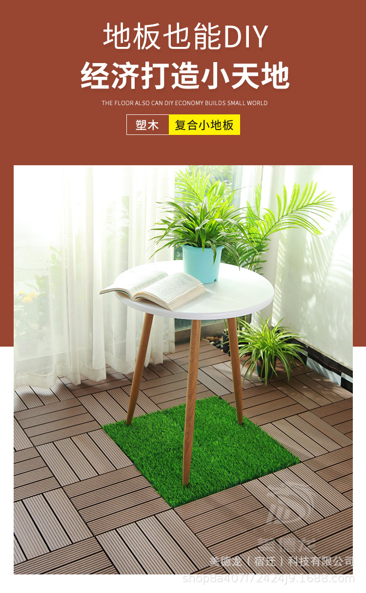 咖啡色_01.jpg
