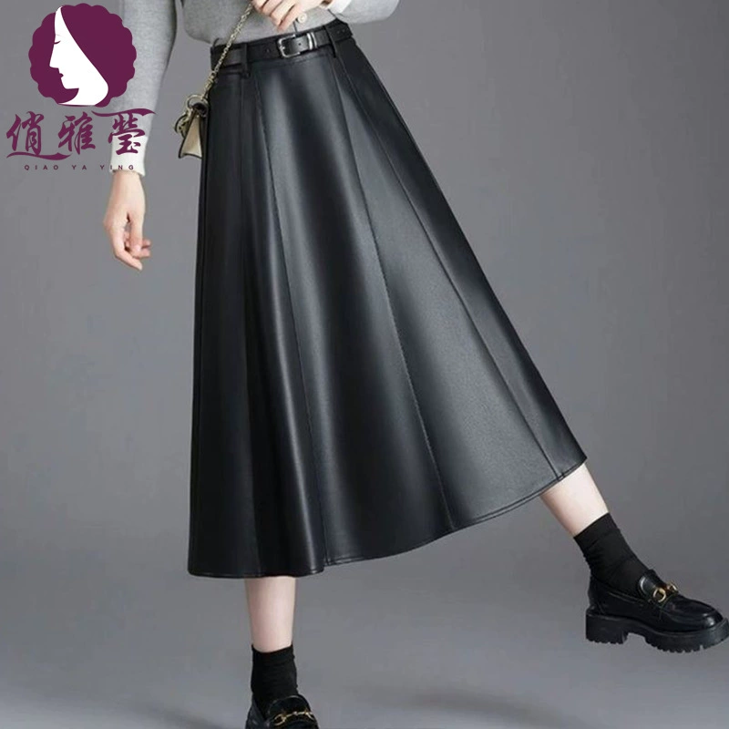 2025 весна и осень длинная минималистская кожаная юбка мода большая юбка с высокой талией темперамент свободная крытая мама юбка
