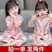 xȃͯɐیŮͯz_˯ļ¿LѝҾӿ{