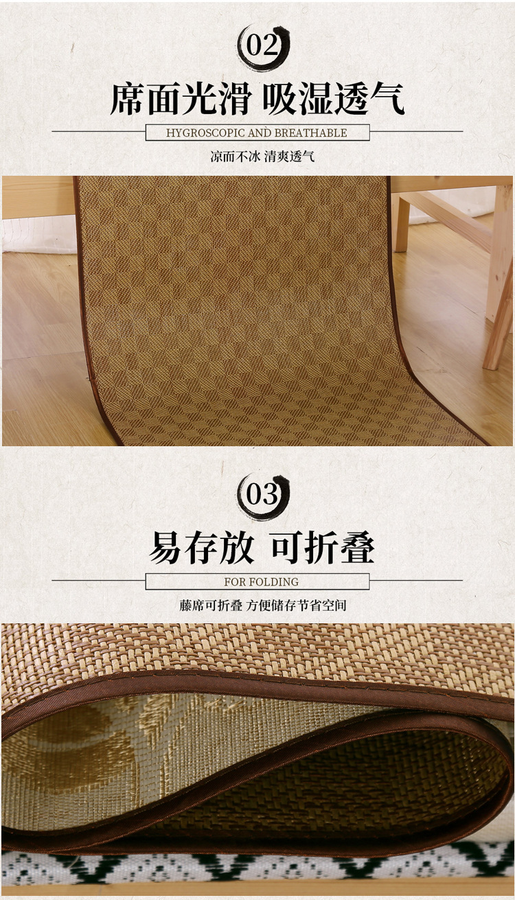 雙面席_06.jpg