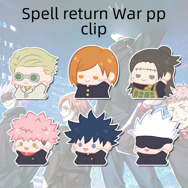 П double-sided acrylic folder Jujutsu Kaisen Gojo Satoru, принт киби дизайна, вес 0,02 кг