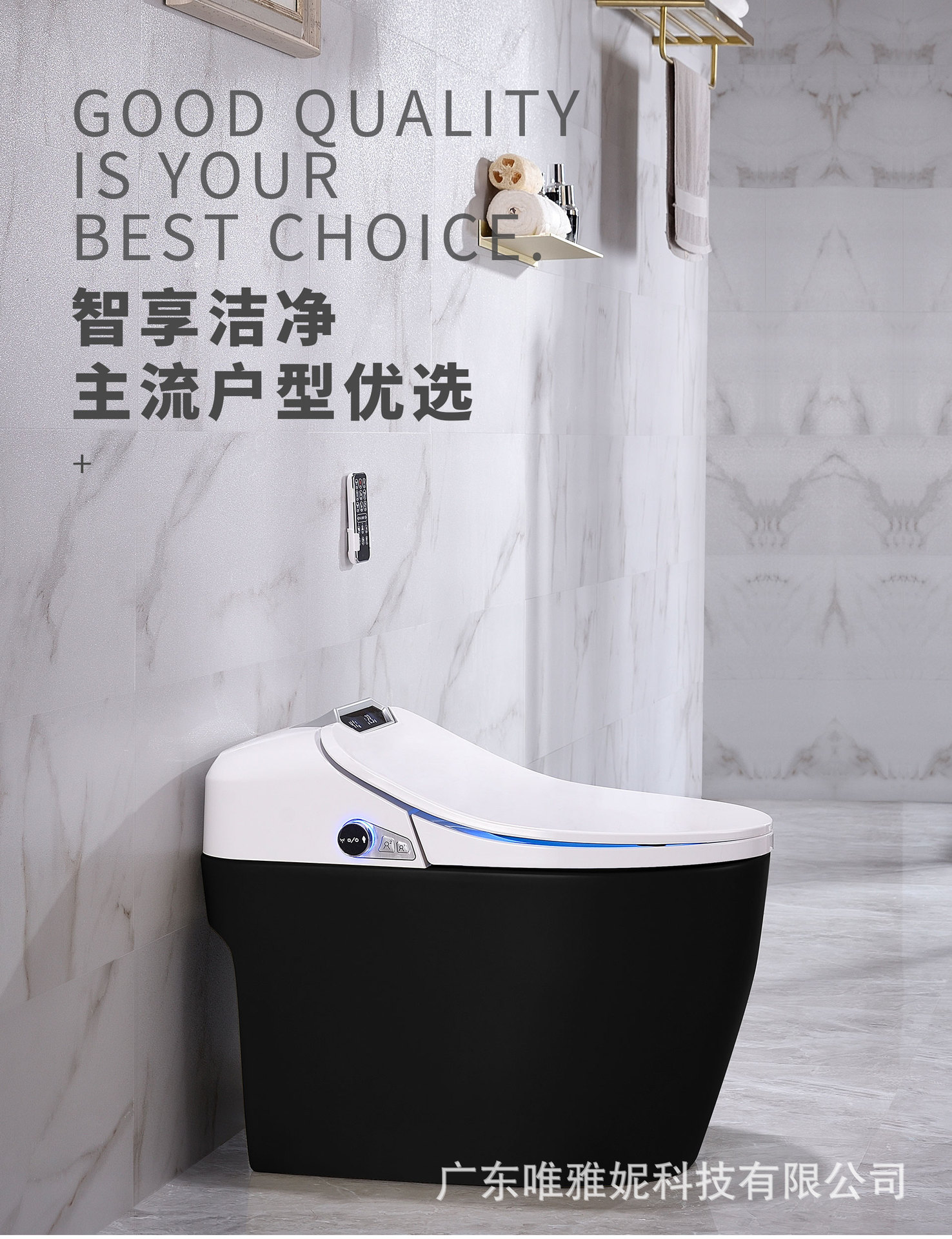 IK-310-P（横排）中文_01.jpg