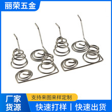 7̖늳؏ƬPb늳S~~sؓOɽ|Ƭ