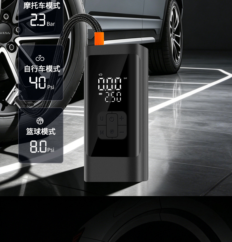 Cross-border wireless digital display car air pump with automatic start/stop, high-power 12V tire inflator