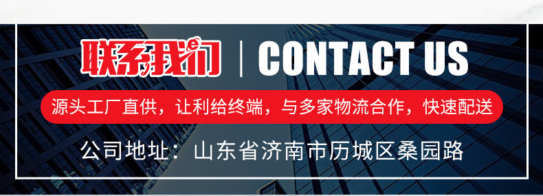 小型手持激光打码机_14