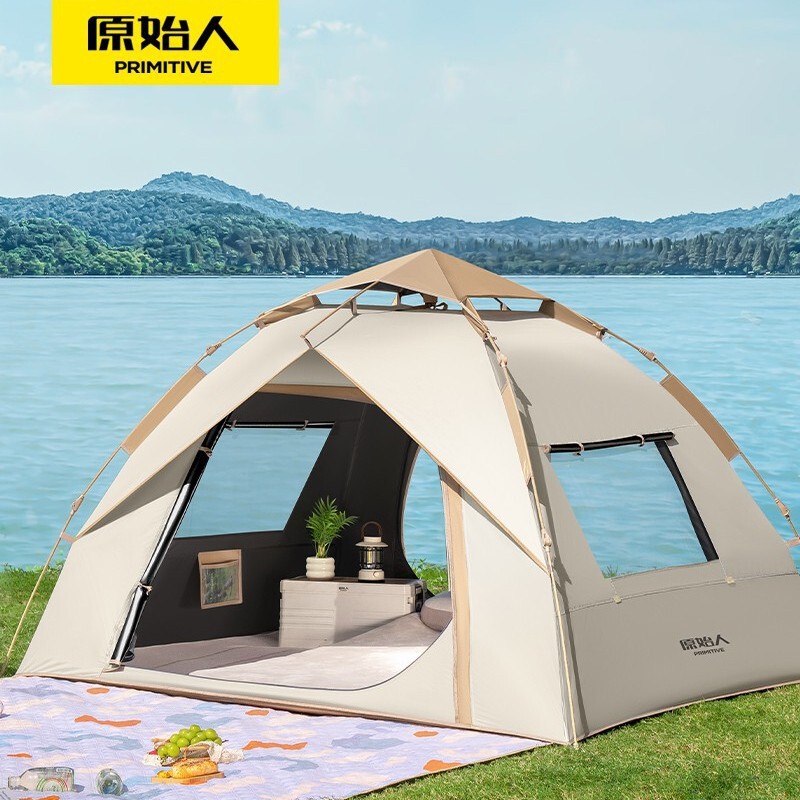 Primitive Tent Outdoor Portable Folding Camping Equipment Full Set for Overnight Camping Automatic Quick Setup Rainproof Indoor