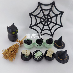 ���������b[�� �羳�f�}������ñ����偠t������ DIYС���