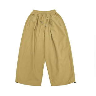 Southern Summer Dress 2022 Summer New Men's Solid Color Basic Long Leg Casual Pants Japanese Style Trendy Brand Loose Pants
