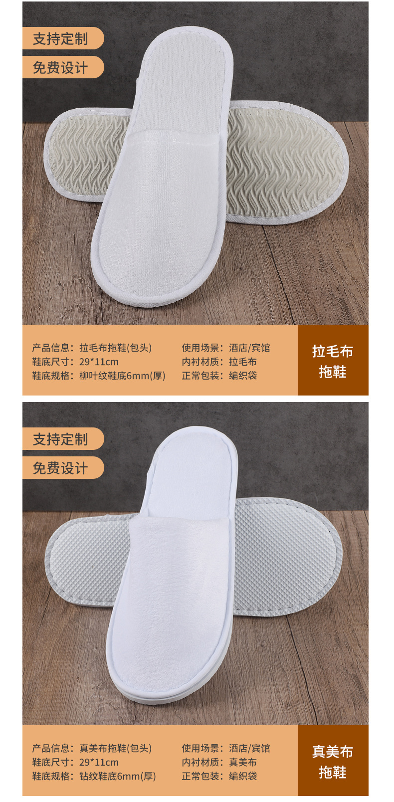 详情_13.jpg