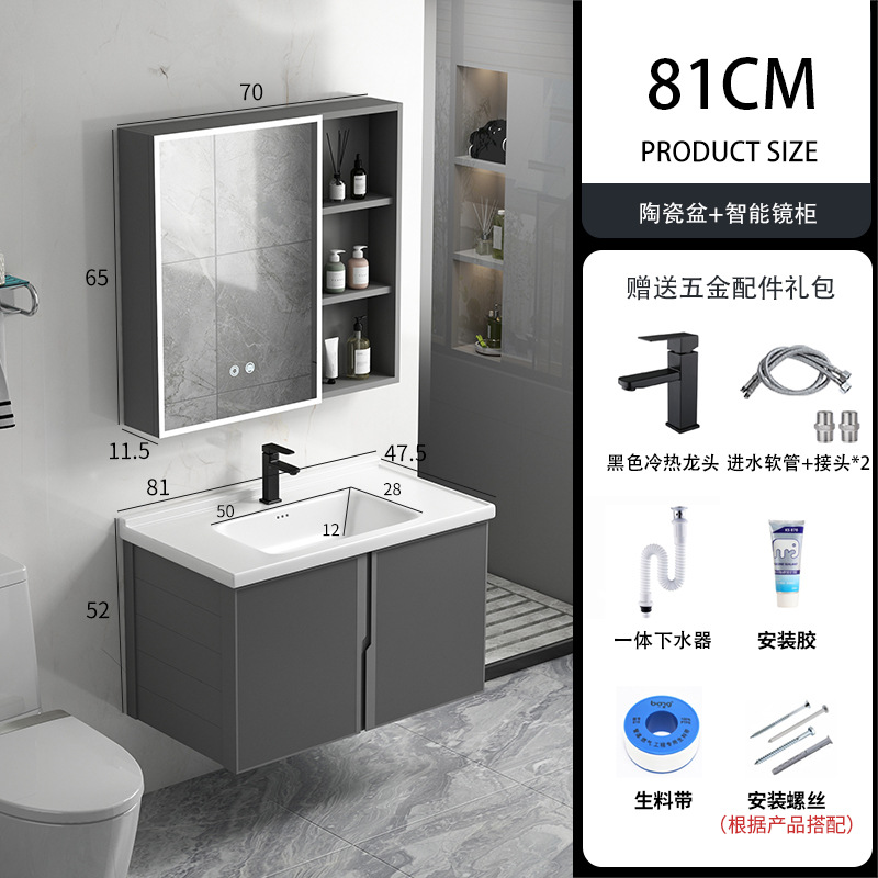 Mueble de baño de aluminio de espacio moderno simple montado en la pared lavabo gabinete combinación piscina hogar excelente cerámica roca placa cuenca integrada