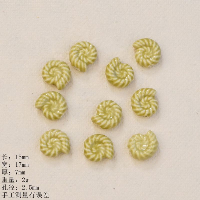 景德镇跨境清新风时尚波西米亚手工陶瓷海星配件手工DIY饰品材料|undefined