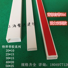 ���] PVC �غ񾀲� ���z ��ȼ���� ���b���� �������Ϸ��;���