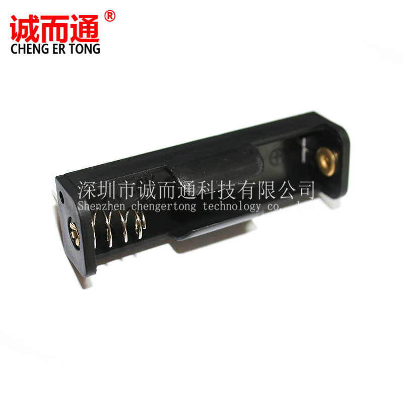 1 x AA battery holder with pins