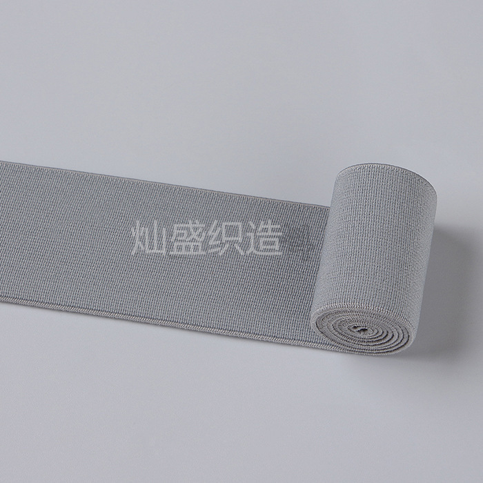 密纹彩色高弹松紧带加密加弹尼龙外露橡筋织带裤头裙子辅料批发|undefined