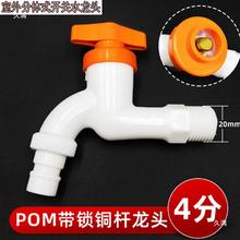 ϴ�C���^���_�P4耳������ˮ���^ˮ���^�_ˮ����ֱ������ְ�