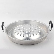 铝制涮烤一体锅圆形碳烤炉商用家用木炭烤盘烧烤烤肉盘火锅出口